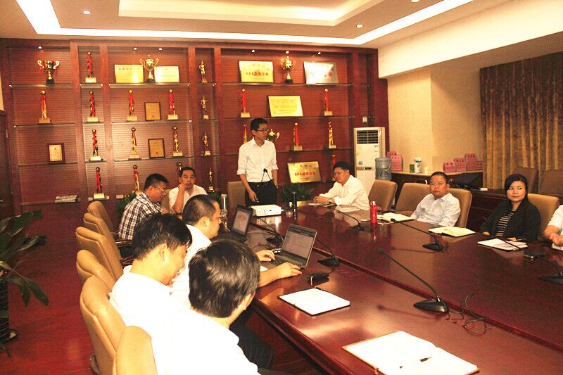 集团公司总裁黄锡阳第二期培训班成功举行(图1)