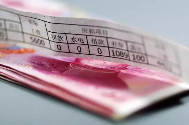 人社部十大举措,力保2.8亿农民工钱袋子(图1) 人社部十大举措,力保2.8亿农民工钱袋子(图1)