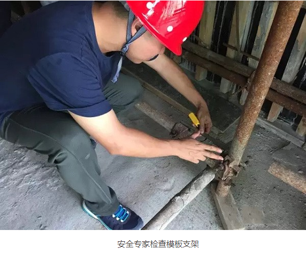 实例：住建部督查组进工地都检查啥！(图2)