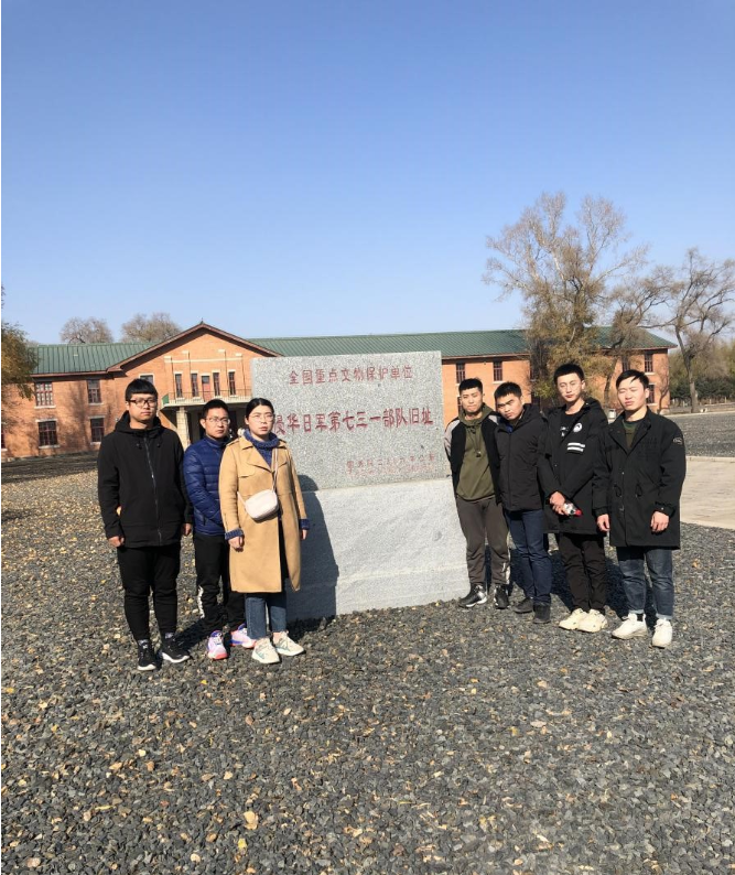 地铁哈尔滨北站项目部组织参观侵华日军第731部队罪证陈列馆和部队旧(图2)