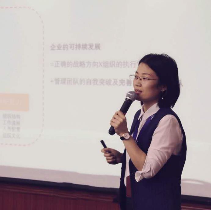 带着爱与责任前行! ——蒋佰灵同志人力资源工作先进事迹(图1) 带着爱与责任前行! ——蒋佰灵同志人力资源工作先进事迹(图1)