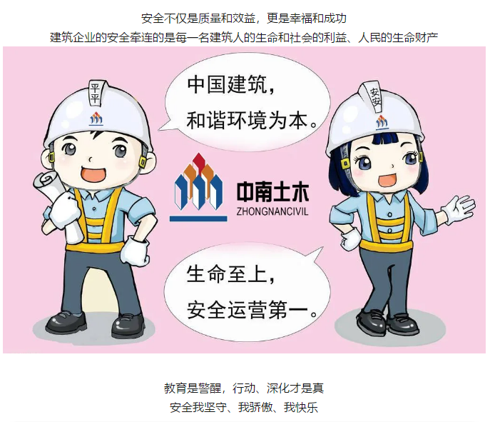 创新培训 交给VR来做(图3)