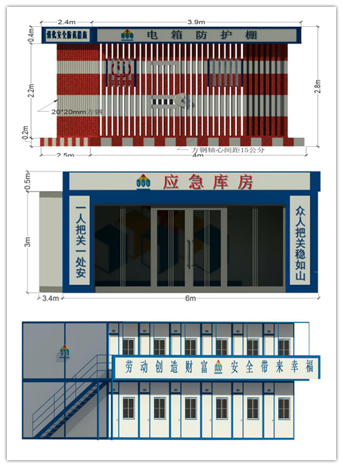 创新培训 交给VR来做(图6)