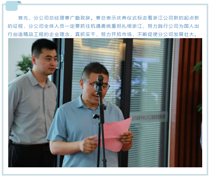 让我们共同见证……(图2)