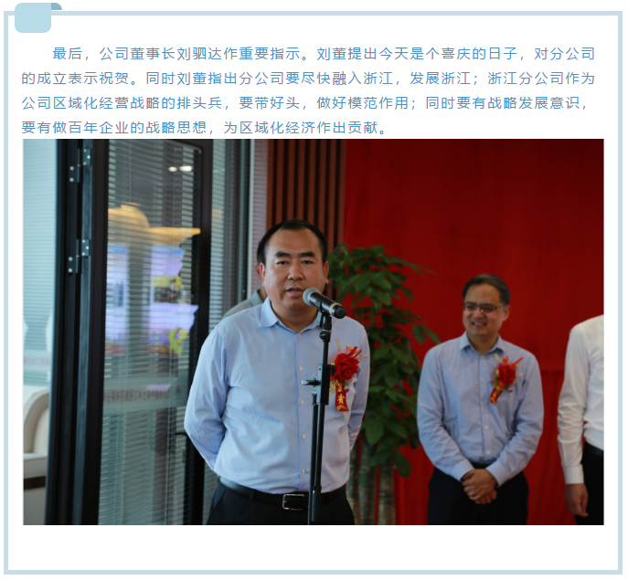 让我们共同见证……(图4)