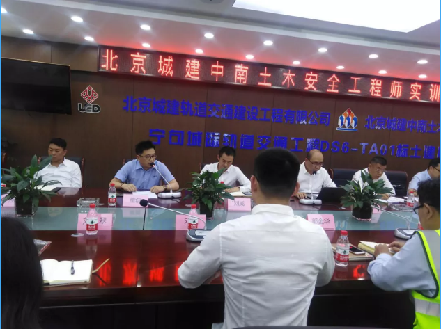 开学啦……(图4) 开学啦……(图4)