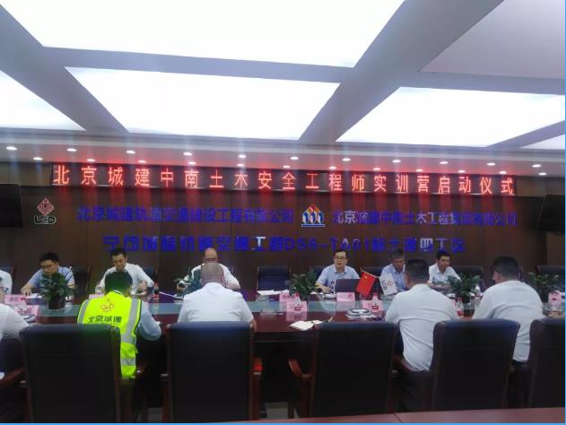 开学啦……(图3) 开学啦……(图3)