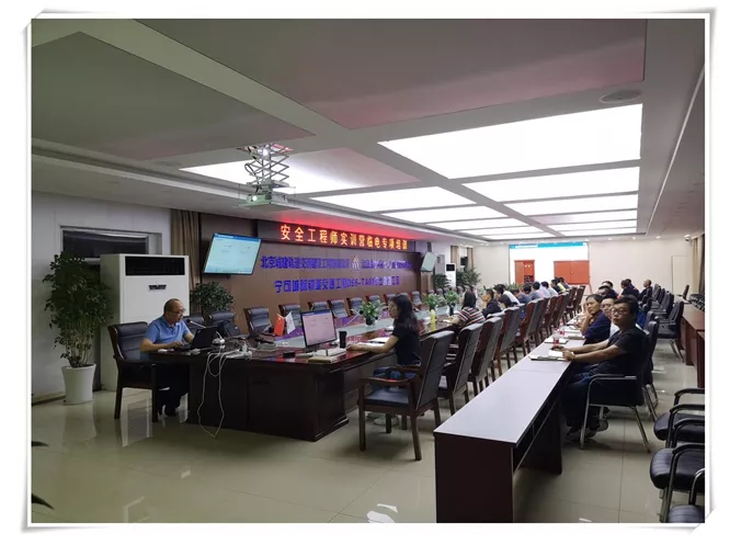 来喽，来喽(图1)