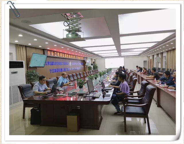 不学礼 无以立(图1)