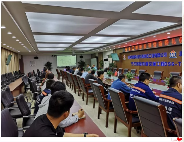 不学礼 无以立(图2)