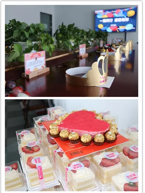 美好时光 感恩有你同行(图1)
