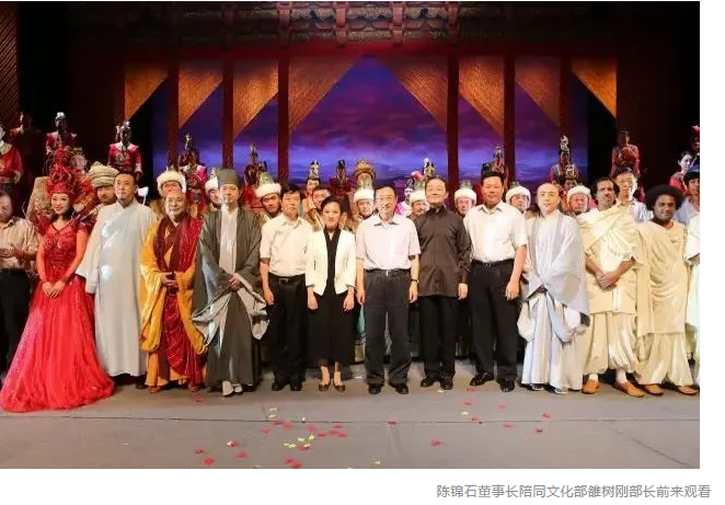 《玄奘西行》线上完整版重磅首发(图2)