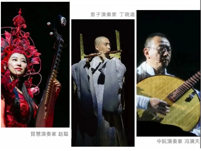《玄奘西行》线上完整版重磅首发(图6)
