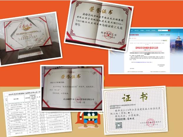 热烈庆祝江苏分公司开业大吉(图3) 热烈庆祝江苏分公司开业大吉(图3)