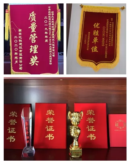 热烈庆祝江苏分公司开业大吉(图4) 热烈庆祝江苏分公司开业大吉(图4)