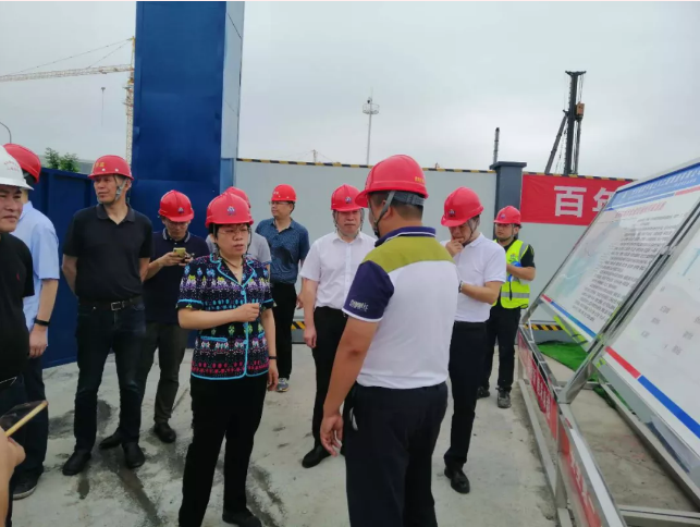 浙江陈奕君副省长一行视察绍兴地铁项目(图1)