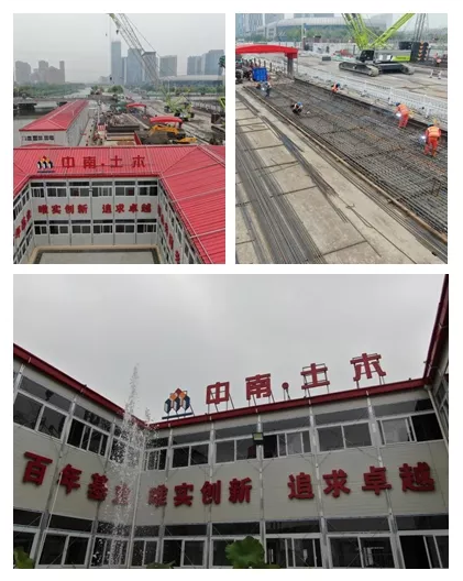 浙江陈奕君副省长一行视察绍兴地铁项目(图4)