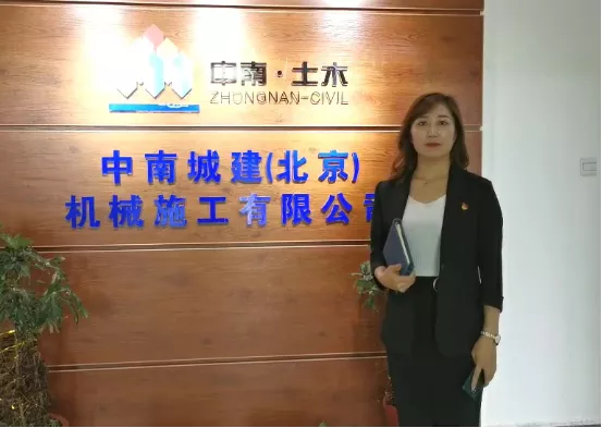 青春,在无私的奉献与坚守中绽放(图1) 青春,在无私的奉献与坚守中绽放(图1)