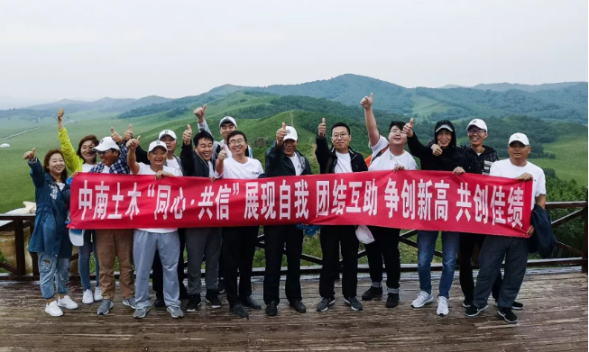 青春,在无私的奉献与坚守中绽放(图5) 青春,在无私的奉献与坚守中绽放(图5)