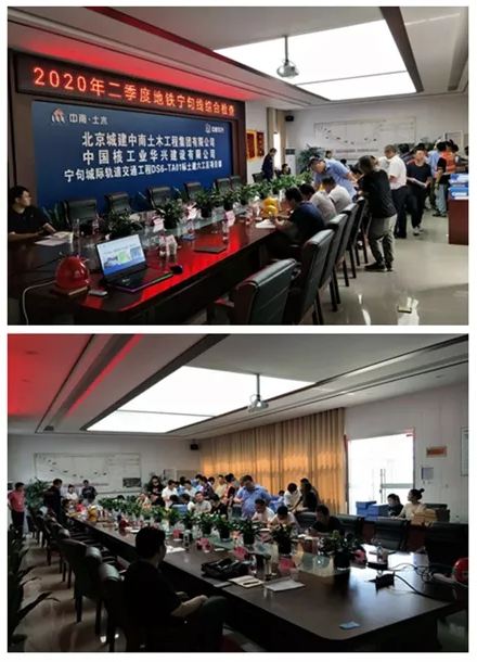 叒次蝉联优胜,尽展铁军风采(图1) 叒次蝉联优胜,尽展铁军风采(图1)