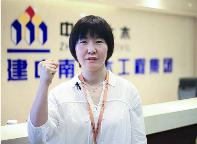 榜样人物：我伴企业共成长(图10)