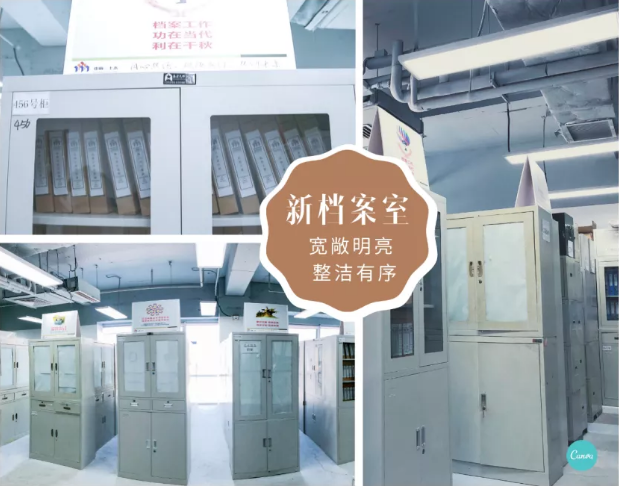 榜样人物：我伴企业共成长(图6)