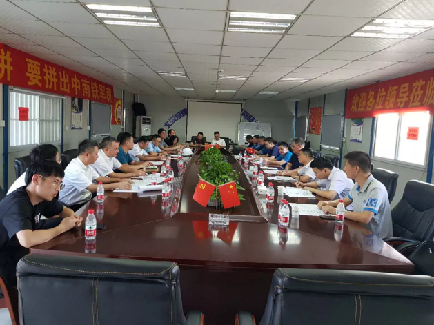 集团要闻：市委市政府领导关心咱(图2)