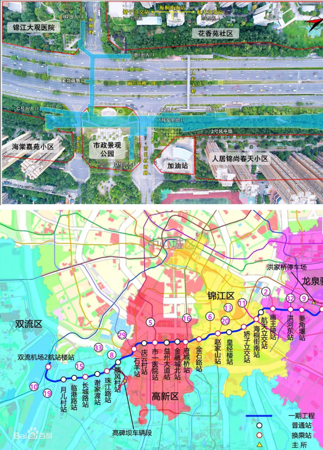 中南土木“征蓉岁月”正式起航(图1)