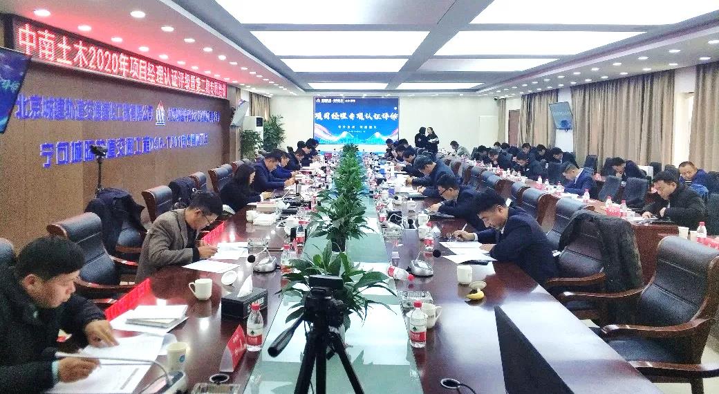 天啦！这么多项目经理齐聚一堂，是要搞什么大动静！(图2)