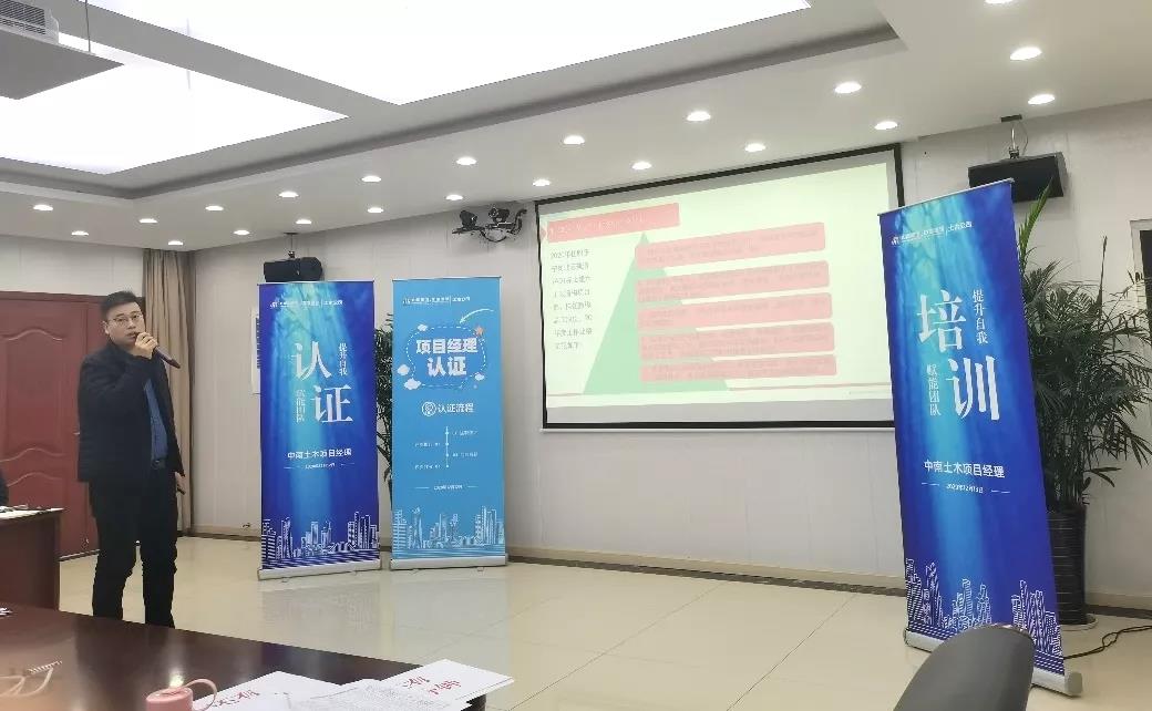 天啦！这么多项目经理齐聚一堂，是要搞什么大动静！(图4)