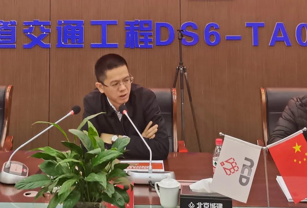 天啦！这么多项目经理齐聚一堂，是要搞什么大动静！(图7)