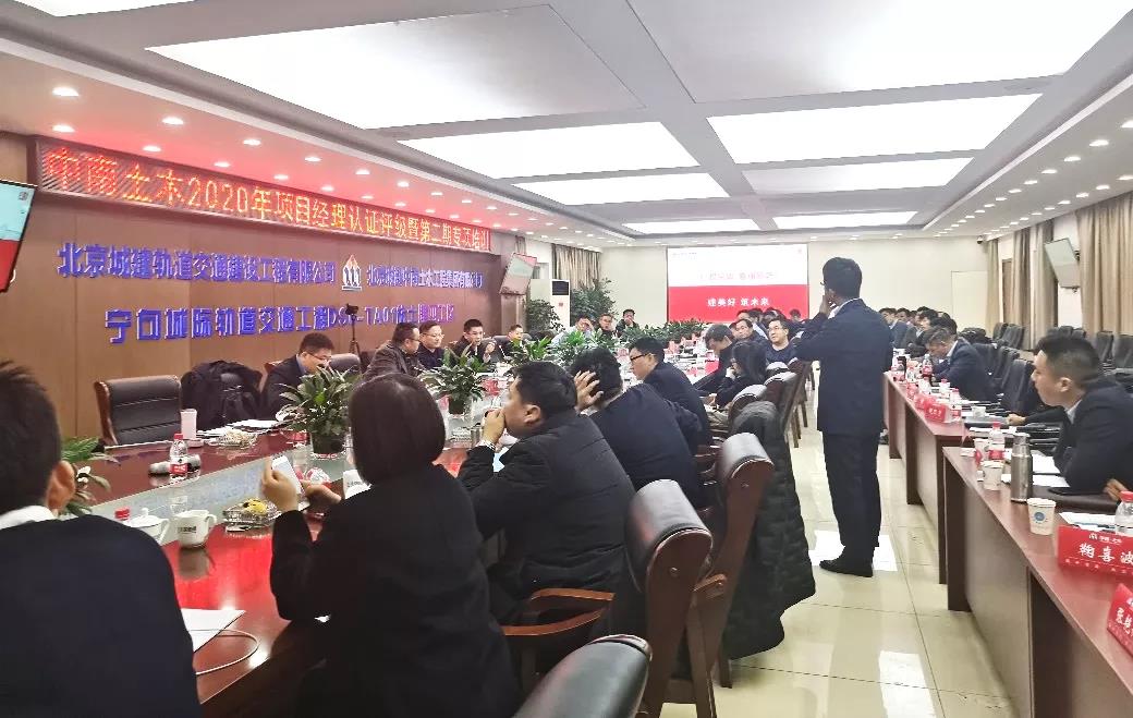 天啦！这么多项目经理齐聚一堂，是要搞什么大动静！(图5)
