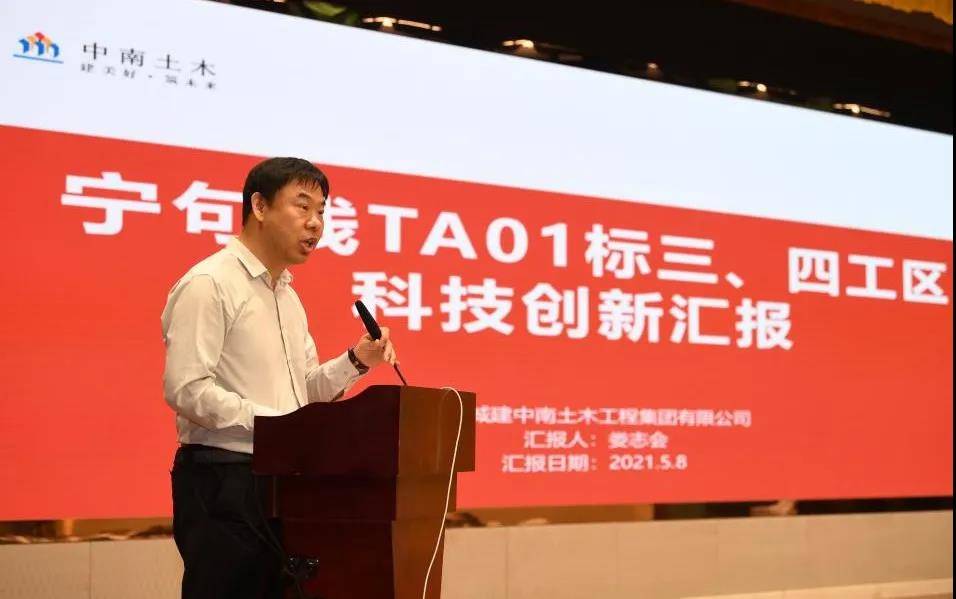 体育创新，中南铁军用成绩说话！(图2)