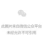 榜样人物:我伴企业共成长(图2) 榜样人物:我伴企业共成长(图2)