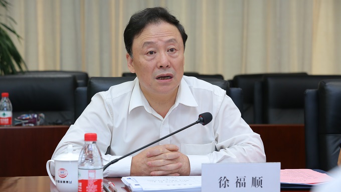 徐福顺赴中国诚通调研(图2)