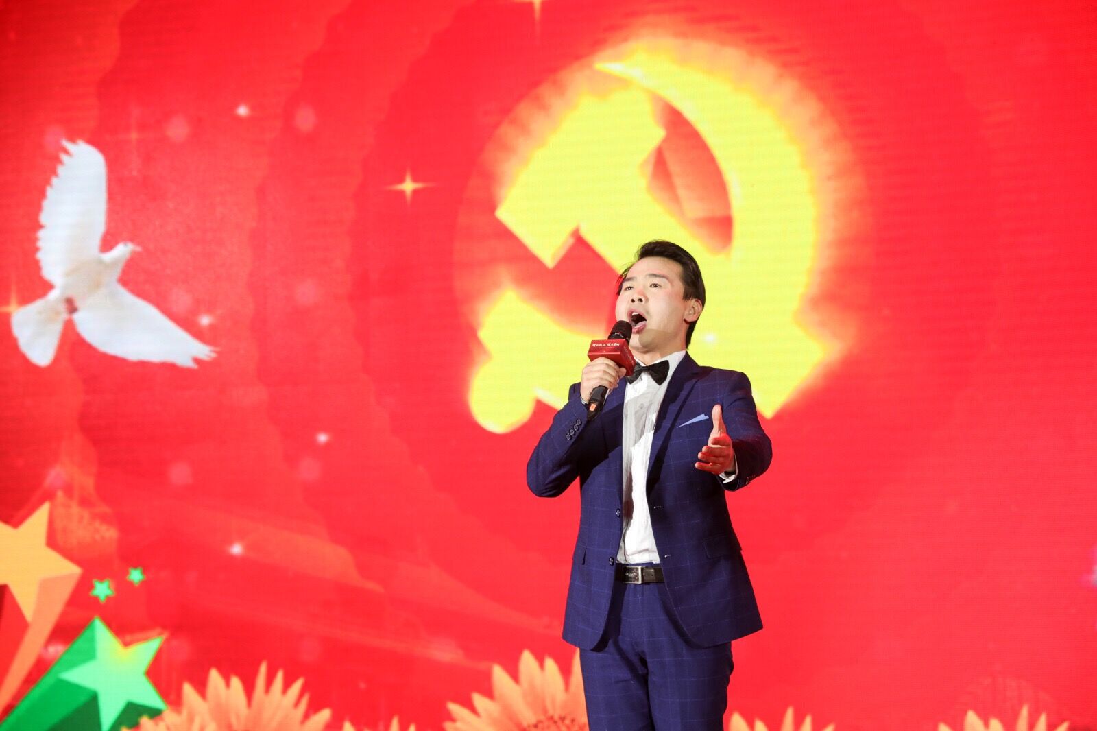 中南集团2018年度表彰暨2019誓师盛典圆满落幕(图28)