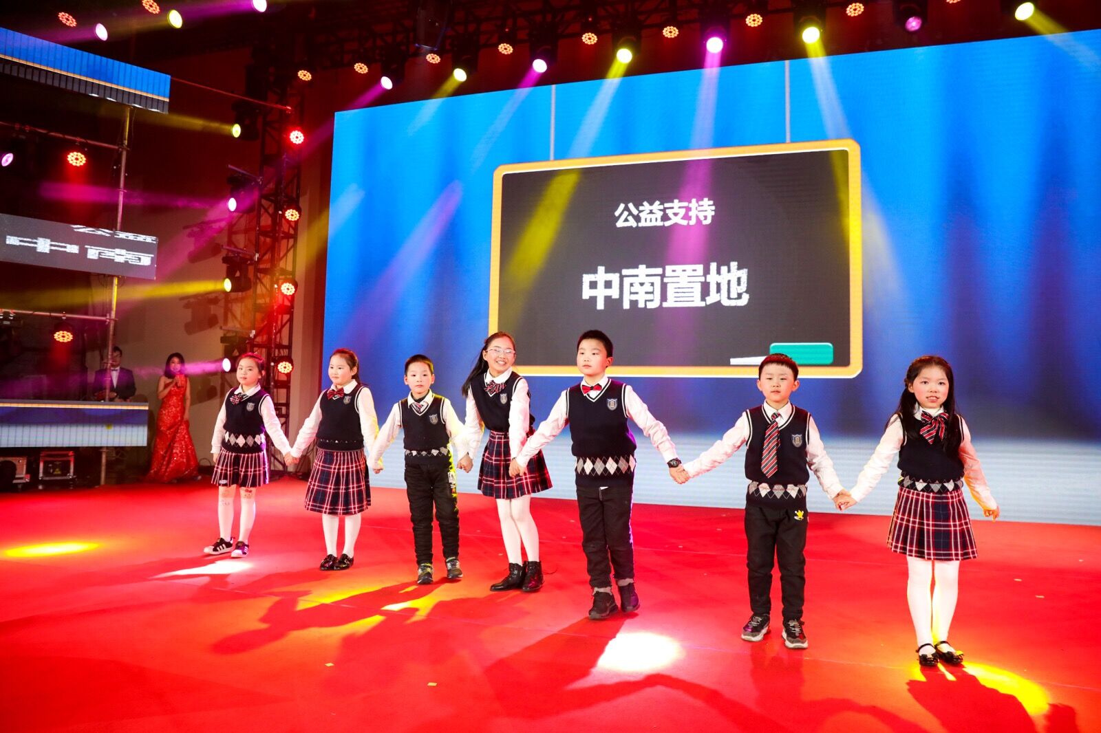 中南集团2018年度表彰暨2019誓师盛典圆满落幕(图29)