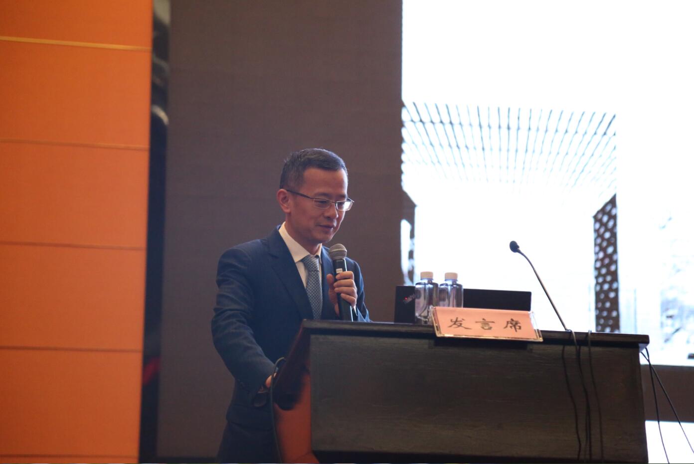 中南集团2018年度总结大会隆重召开(图3)
