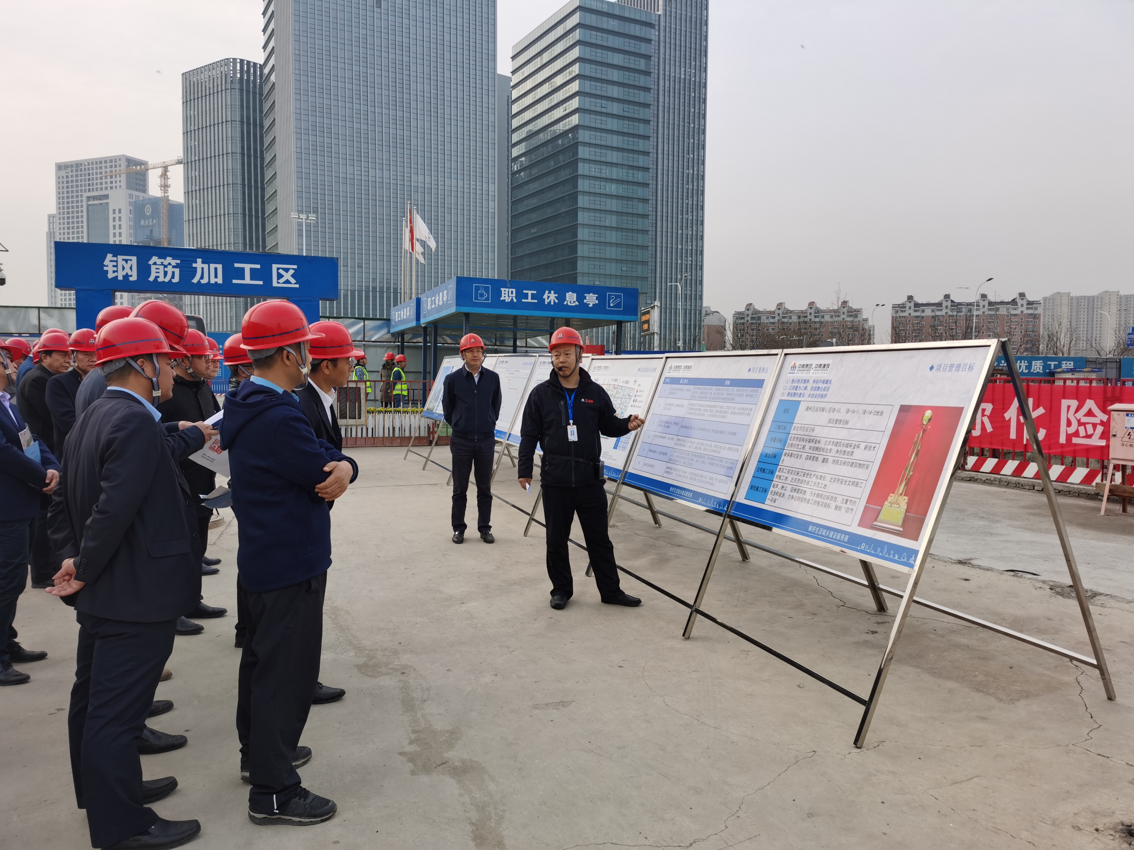 建筑集团互比互看华北公司站活动圆满结束(图8)