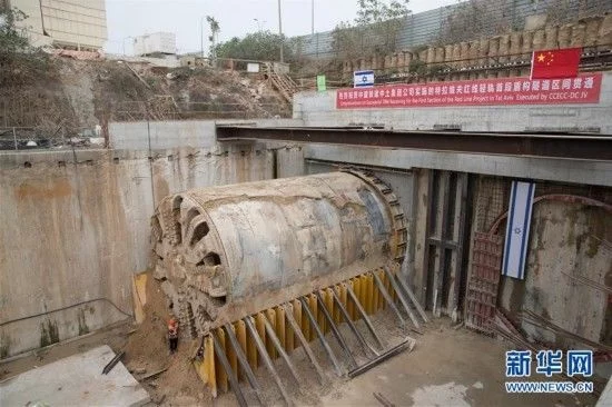 以色列首段地铁盾构隧道区间贯通(图3) 以色列首段地铁盾构隧道区间贯通(图3)